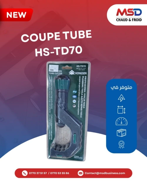 COUPE TUBE  HS-TD70