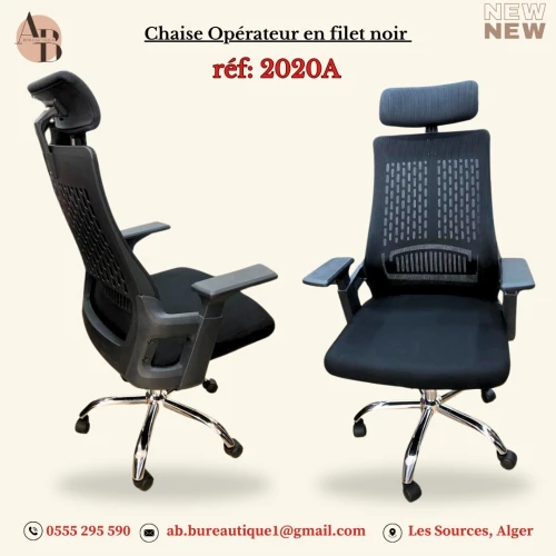 Chaise de bureau Opérateur en filet noir