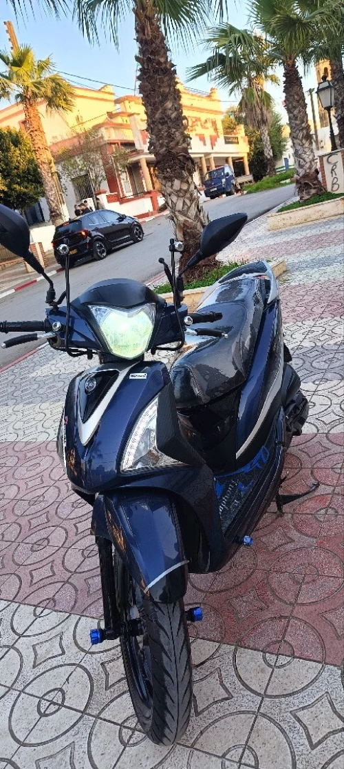 Sym St 2023