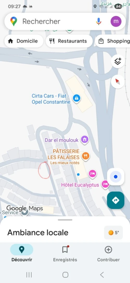 Vente Terrain Constantine Constantine