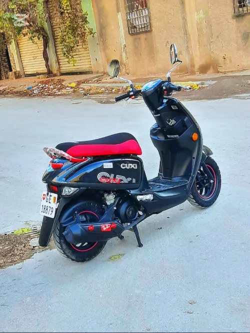 vmc CUXI 2024