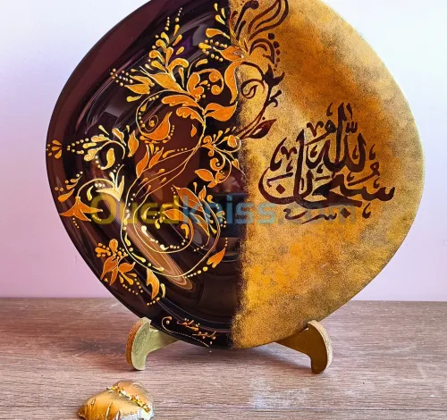 لوحة فنية يدوية راقية بتصميم إسلامي