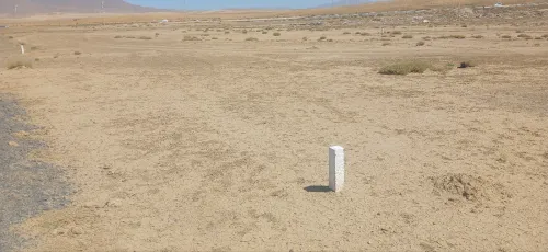Vente Terrain Bouira Dirrah