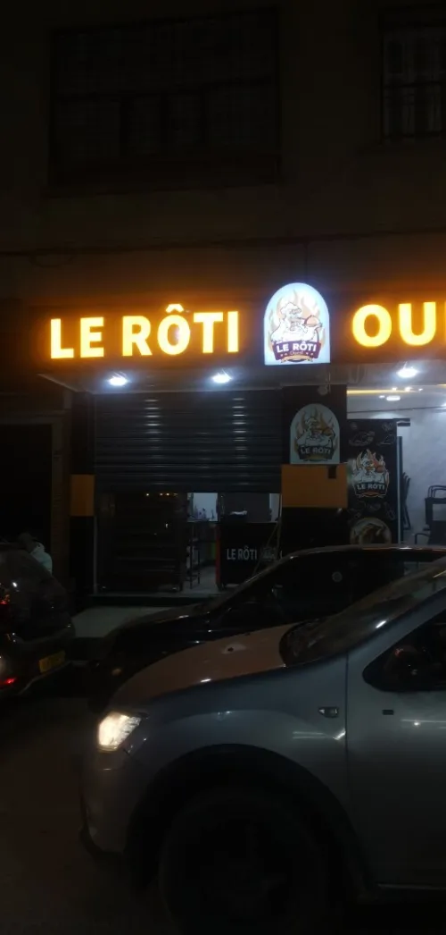 Etat neuf