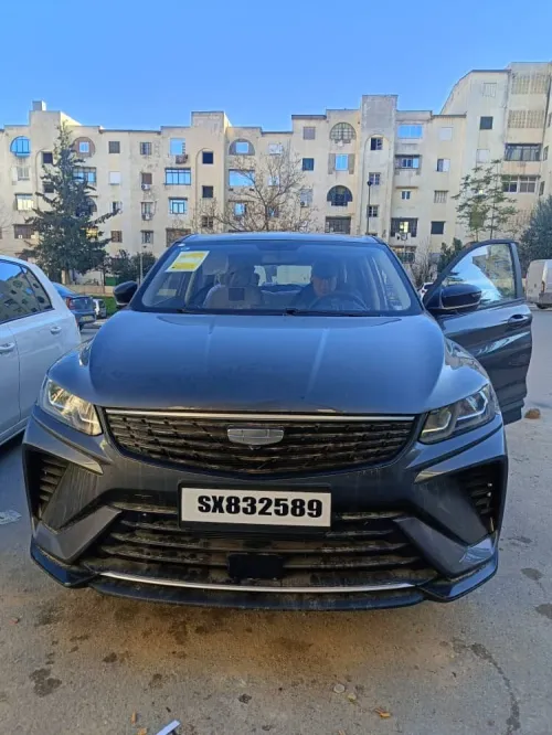 Geely Coolray 2025 Supermax