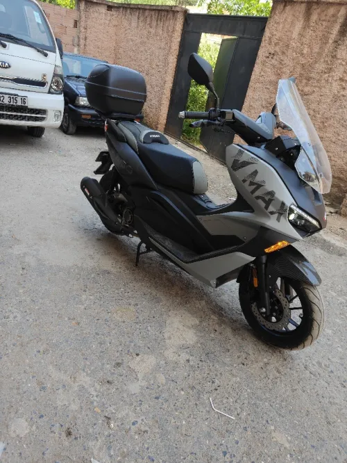 Vms Vmax 200 2025