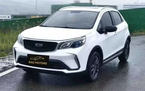 Geely GX3 PRO  2026 