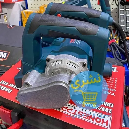 Raboteuse Murale Honestpro 1600w 150mm YAE2821