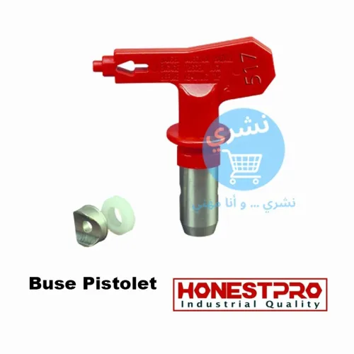 Buse Pistolet de Peinture Airless Honestpro 517