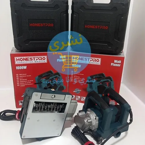 Raboteuse Murale Honestpro 1600w 150mm YAE2821