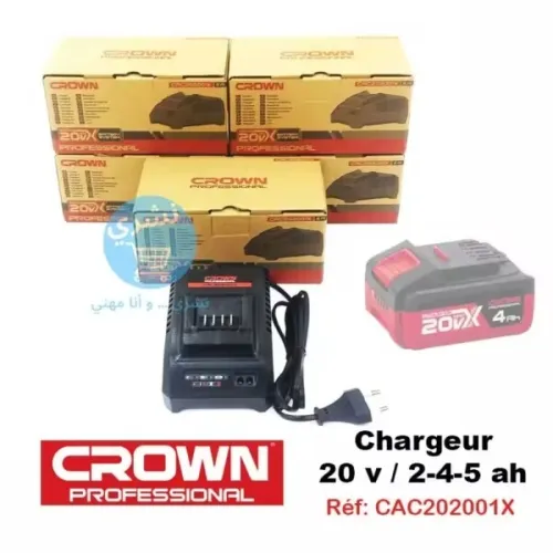 Chargeur Batterie 20v 2-4-5ah CROWN Ref: CAC202001X