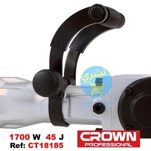 Marteau Piqueur Crown 1700w 45j CT18185
