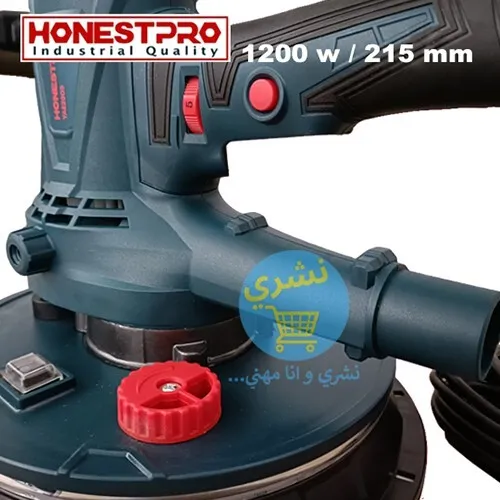 Ponceuse Orbitale Rotative 1200w 215mm Honestpro YAE2803