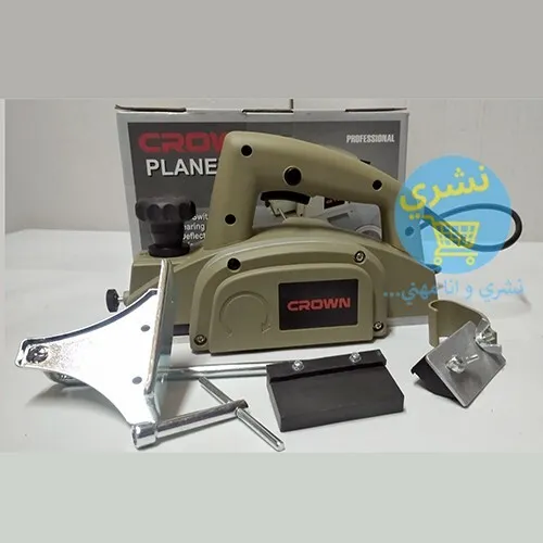Rabot Electrique 650w Crown a Bois / 82*2mm CT14004