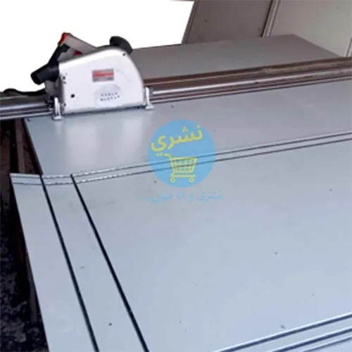 Fraiseuse Alucobond Crown 1300w