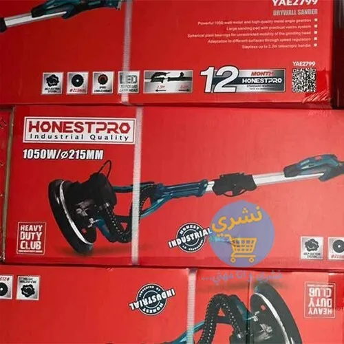 Ponceuse Girafe 1050 w Honestpro