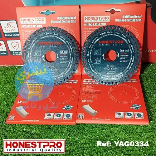 Disque Diamant 115 mm Universel a couper / 1.2 mm Honestpro YAG0334
