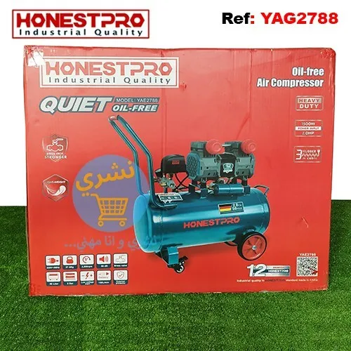 Compresseur Honestpro 50l Silencieux 1500w 8 Bar yae2788