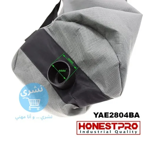 Sac Poussière Ponceuse Universel Honestpro YAE2804BA