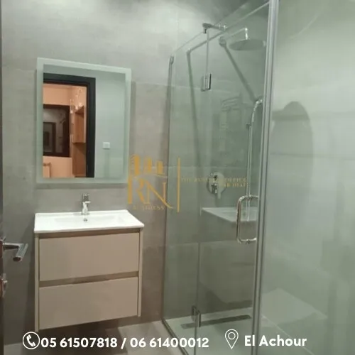 Location Appartement F4 Alger El achour
