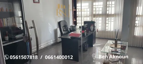 Location Appartement Niveau de villa Alger Ben aknoun