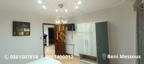 Vente Appartement F4 Alger Beni messous