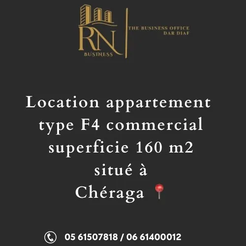 Location Appartement F4 Alger Cheraga