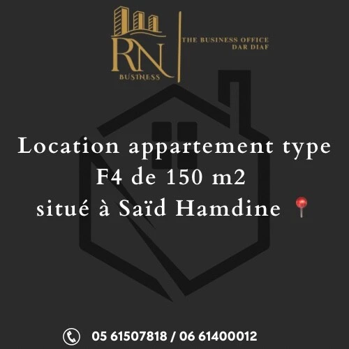 Location Appartement F4 Alger Said hamdine