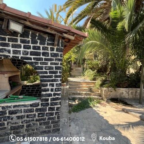 Vente Villa Alger Kouba
