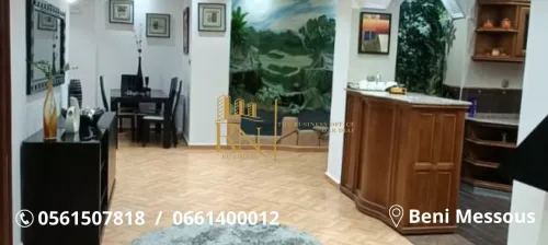 Vente Appartement F4 Alger Beni messous