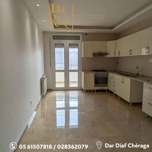 Location Appartement F5 Alger Cheraga