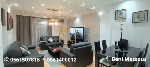 Vente Appartement F4 Alger Beni messous