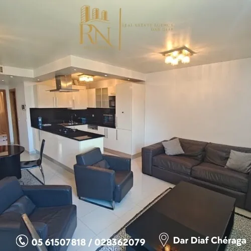 Location Appartement F3 Alger Cheraga