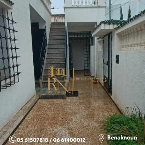 Location Appartement F7 Alger Ben aknoun