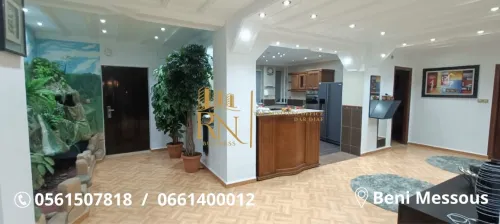 Vente Appartement F4 Alger Beni messous