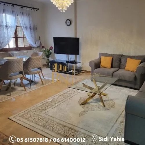 Location Appartement Alger Hydra
