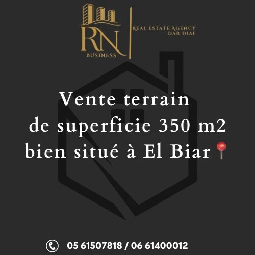 Vente Terrain Alger El biar