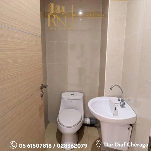 Location Appartement F5 Alger Cheraga
