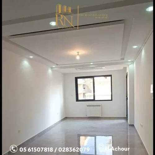 Location Appartement F4 Alger El achour