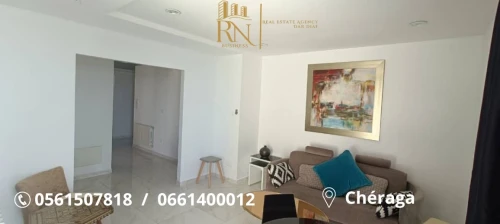 Vente Appartement F4 Alger Cheraga