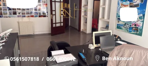 Location Appartement Niveau de villa Alger Ben aknoun