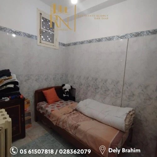 Vente Villa Alger Dely brahim
