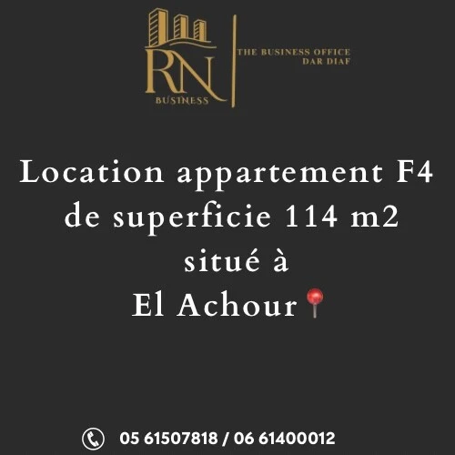 Location Appartement F4 Alger El achour