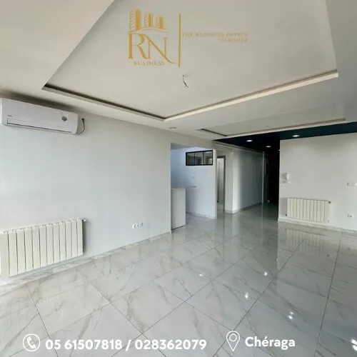 Vente Appartement F4 Alger Cheraga
