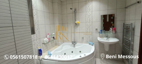 Vente Appartement F4 Alger Beni messous
