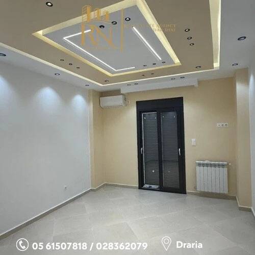 Location Appartement F3 Alger Draria