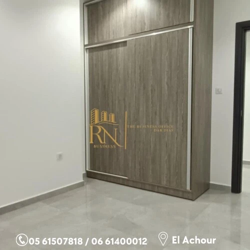 Location Appartement F4 Alger El achour