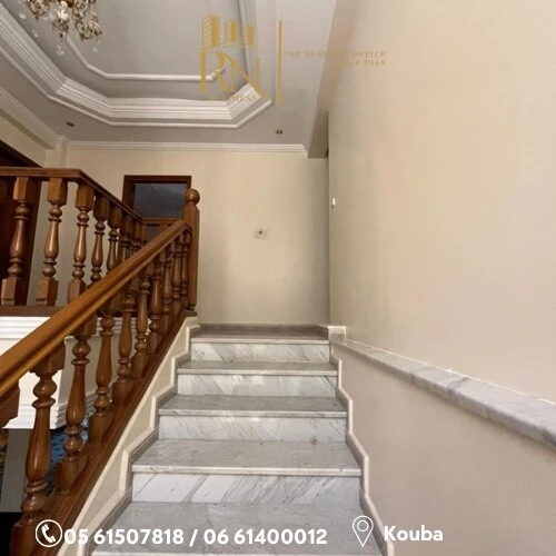 Vente Villa Alger Kouba
