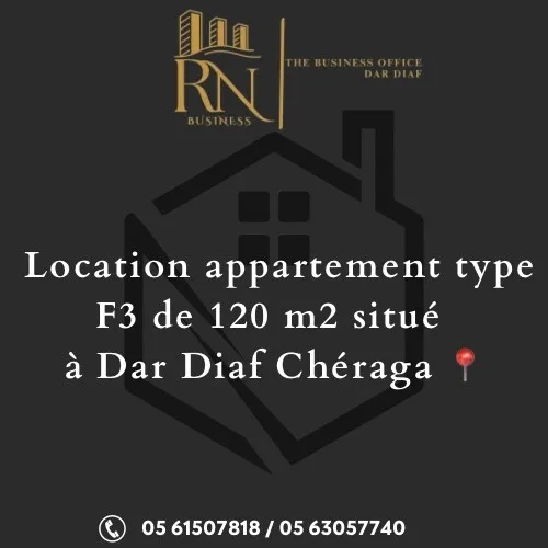 Location Appartement F3 Alger Cheraga