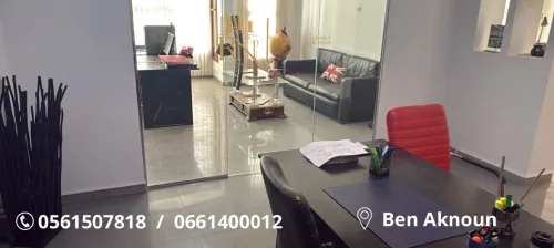 Location Appartement Niveau de villa Alger Ben aknoun